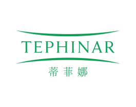 蒂菲娜 TEPHINAR