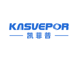 凯菲普 KASVEPOR 第07类机械设备商标转让 注册号45160030