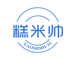 糕米帅