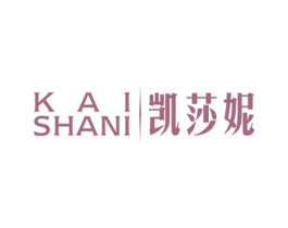 商标效果图