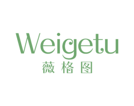 薇格图