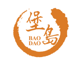 堡岛