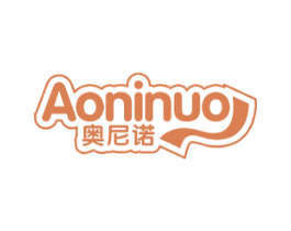 奥尼诺