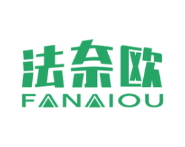 法奈欧