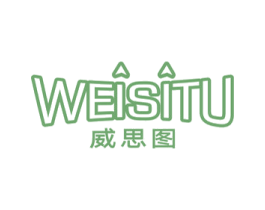 威思图