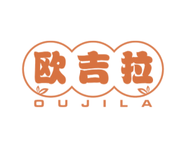 欧吉拉