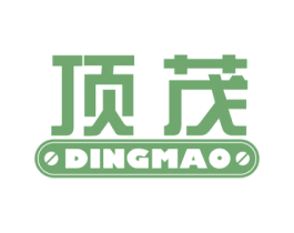 顶茂