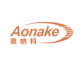 奥纳科 第09类科学仪器商标转让 注册号45148956