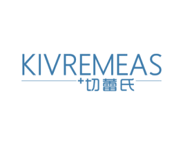 KIVREMEAS +切蕾氏