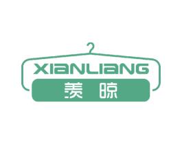 羡晾