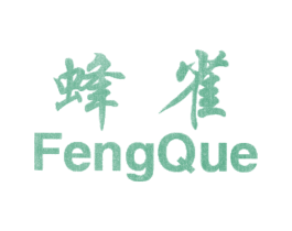 蜂雀