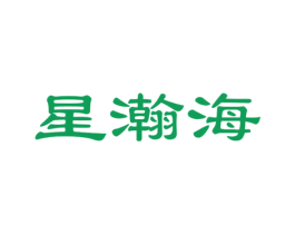 星瀚海