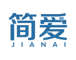 简爱