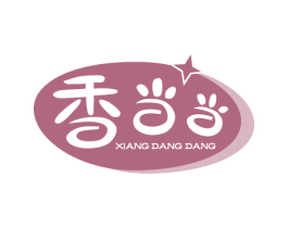 香当当 第31类水果花木商标转让 注册号20822010