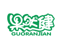 果然健 第31类水果花木商标转让 注册号29504507