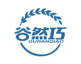 谷然巧