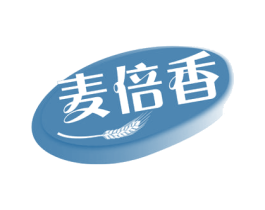麦倍香