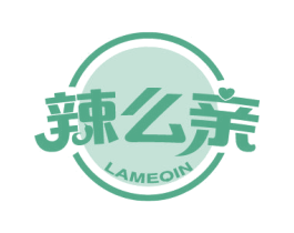 辣么亲