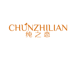 商标效果图