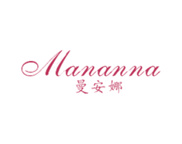 曼安娜
