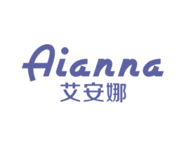 艾安娜
