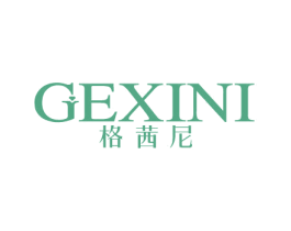 格茜尼
