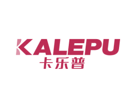 卡乐普KALEPU