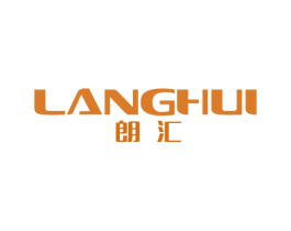朗汇