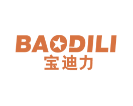 宝迪力