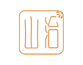 山治