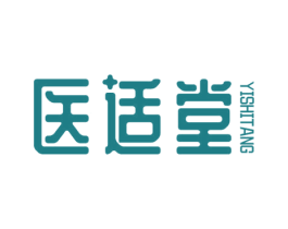 医适堂