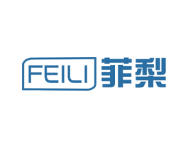 菲梨