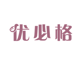优必格