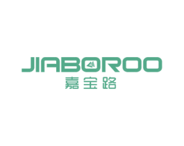 嘉宝路 JIABOROO