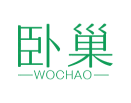 卧巢 第09类科学仪器商标转让 注册号36277147