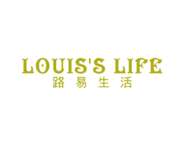 路易生活 LOUIS’S LIFE