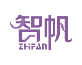 智帆 ZHFAN