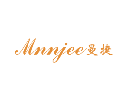 曼捷 MNNJEE