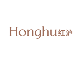 红沪