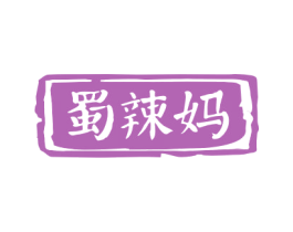 蜀辣妈
