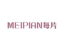 每片