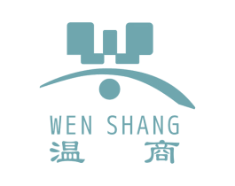 温商