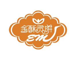 金酥贡饼 EM