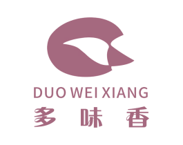 多味香