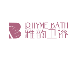 雅韵卫浴 RHYME BATH