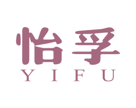 商标效果图