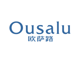 欧萨路 第25类服装鞋帽商标转让 注册号44562983