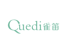 雀笛