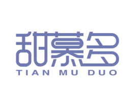 甜慕多
