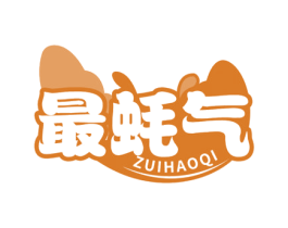 最蚝气 第43类餐饮酒店商标转让 注册号46793510